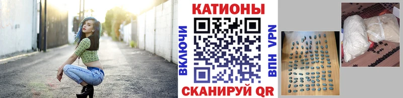 Где продают наркотики Белорецк Экстази  Галлюциногенные грибы  Cocaine  ГАШ  МЕФ  kraken ONION  Канабис 