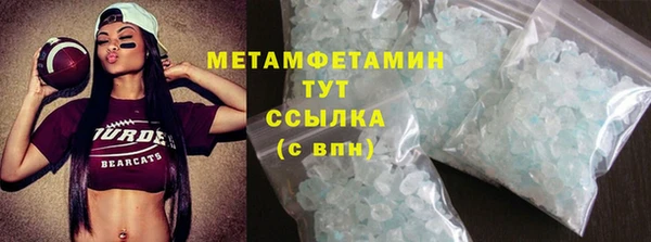 дживик Богородск