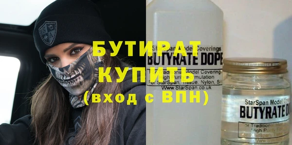 MESCALINE Богданович