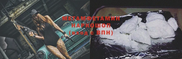 круглые Беломорск