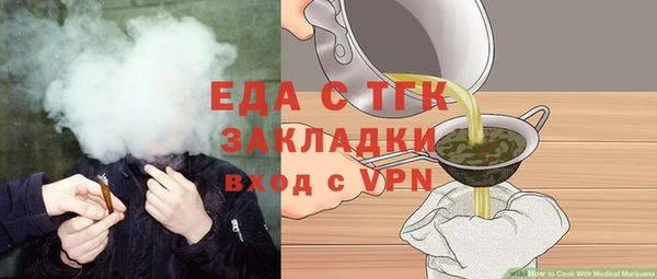 круглые Беломорск