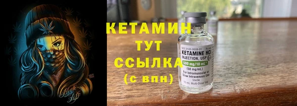 круглые Беломорск
