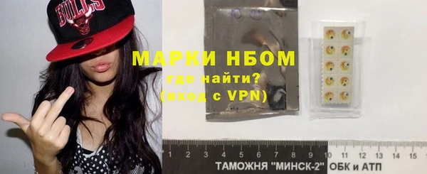 MESCALINE Богданович