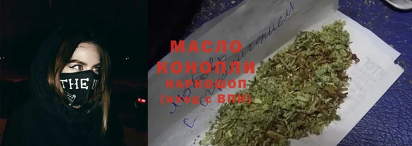 MESCALINE Богданович