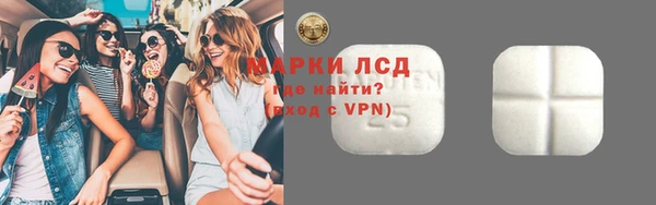 круглые Беломорск