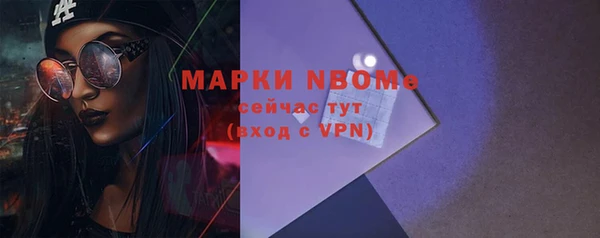 круглые Беломорск