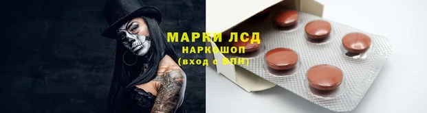 круглые Беломорск