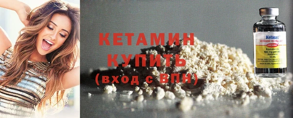 MESCALINE Богданович