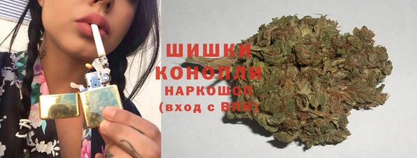 MESCALINE Богданович