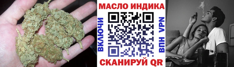 где найти наркотики  Белорецк  Дистиллят ТГК Wax 